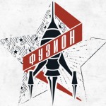 fusion festival logo